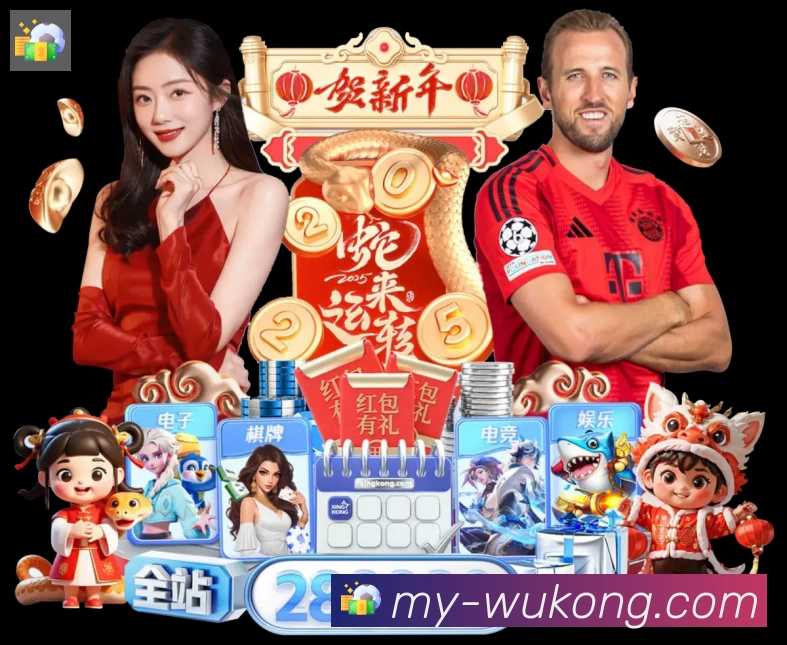 App 展示图